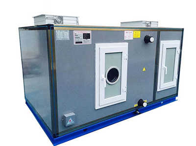 組合式空氣處理機組