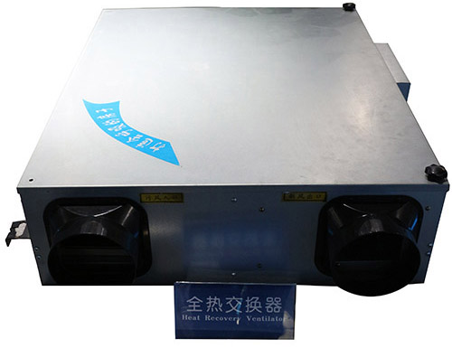 新風換氣機